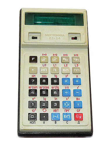 B3-34-programmable